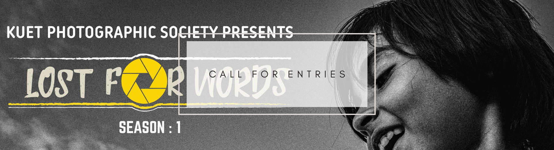 Call for entries banner